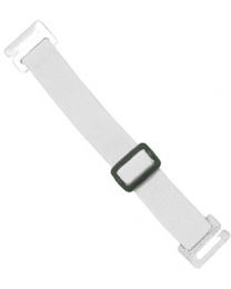 White Interchangeable Arm Band